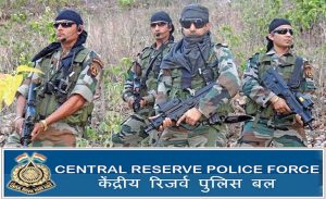 CRPF Paramedical Staff Final Result 2016 Announced at www.crpfindia.com