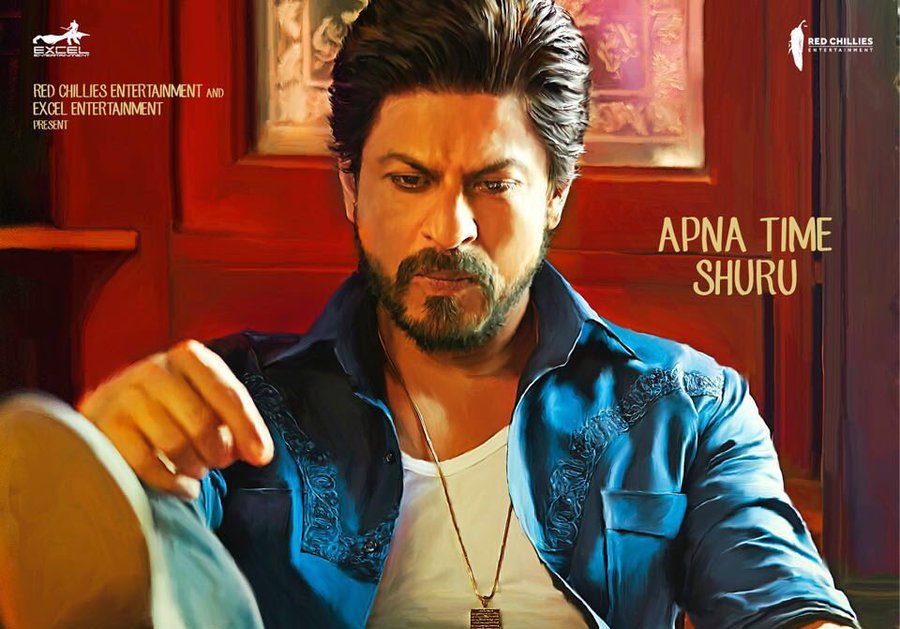 Raees movie trailer: Shah Rukha Khan's Raess Trailer is Out, Check Out Here