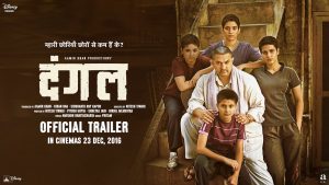 Dangal 1st Day Box Office Collection Predictions, Will it Earn more than Sultan on its First Day