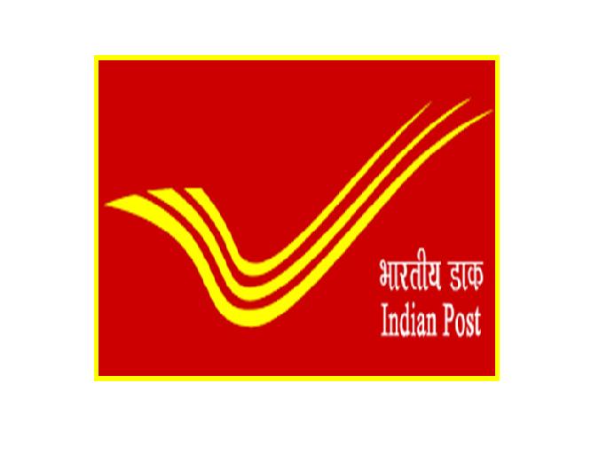 IPPB Admit Card 2016 Available for Download at www.indiapost.gov.in for the Posts of Officers Scale II, III and V