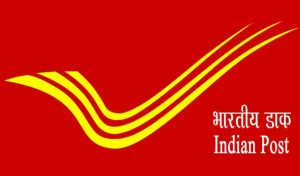 IPPB Officer Scale I Admit Card 2016 Released for Download at www.indiapost.gov.in