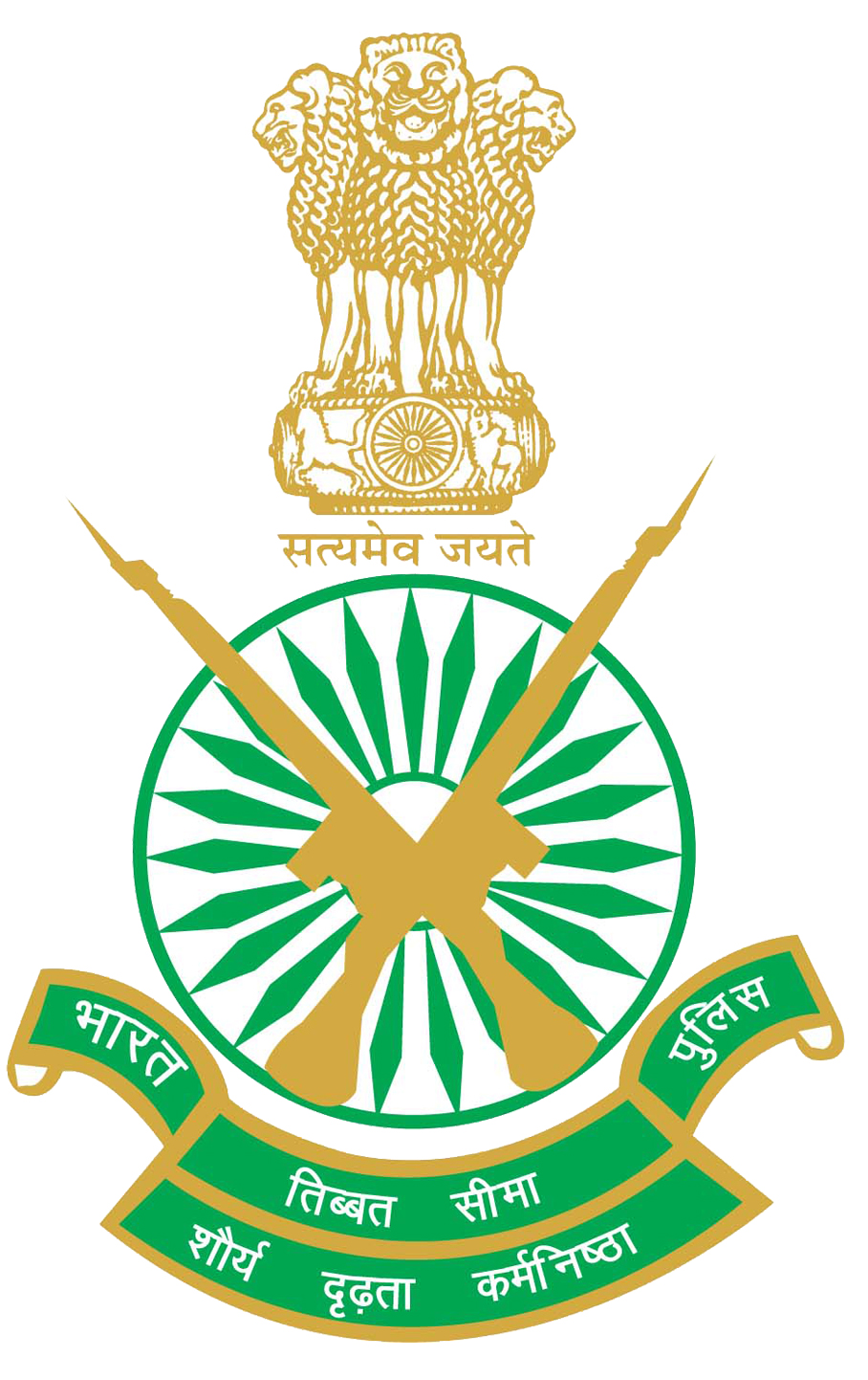 ITBP GD Constable Result 2017 Expected to be declared at www.itbpolice.nic.in for Posts of ITBP Inspector 
