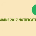 JEE Main 2017 Notification out, Application forms available, check out jeemain.nic.in
