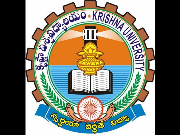 Krishna University 3rd Sem October Result 2016 Announced at www.krishnauniversity.ac.in