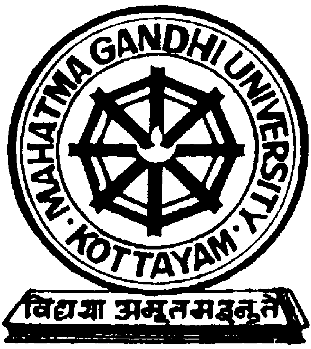 MG University MBA 2nd Sem Result 2016 Announced at cap.mgu.ac.in