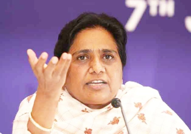 BSP supremo Mayawati: BJP wants to tarnish the image of the party