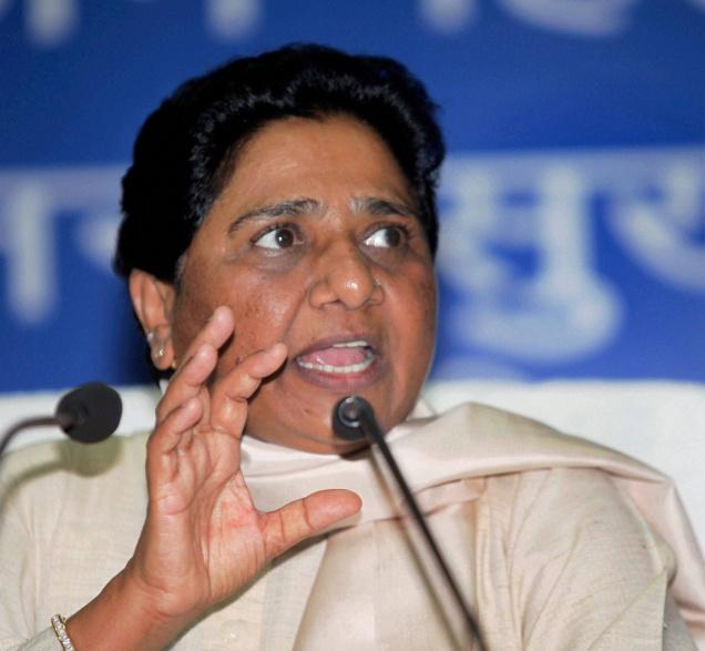 BSP supremo Mayawati: BJP wants to tarnish the image of the party