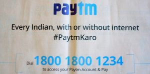 Have No Internet Access? Paytm introduced Toll-Free Number to make Transactions without Internet