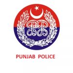 Punjab Police Constable Driver Admit Card 2016 Available for Download at punjabpolicerecruitment.in