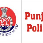 Punjab Police Constable Driver Result 2016 to be announced soon @ www.punjabpolicerecruitment.in