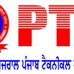 Punjab Technical University Result 2017 to be declared @ www.ptu.ac.in soon for BE, BA, MA, MSc, MBA Courses