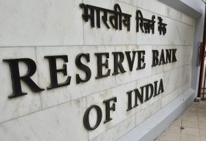 RBI Assistant Grade 2 Phase I Result 2016 to be declared soon @ www.rbi.org.in