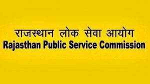 Rajasthan Public Service Commission RPSC RAS Prelims Result 2016 Announced at rpsc.rajasthan.gov.in