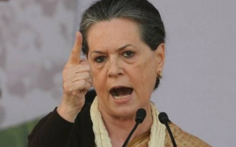 Sonia Gandhi's invite rejected by opposition parties for the anti-demonetisation conference
