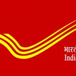 Tamil Nadu Postal Circle Result 2016 to be Announced @ www.tamilnadupost.nic.in