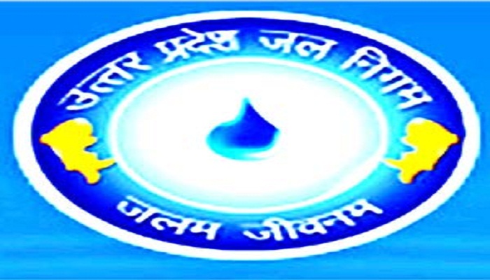 UP Jal Nigam UPJN AE Result 2016 Announced at upjn.org for Assistant Engineer Posts