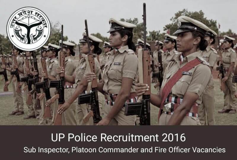 UP Police Recruitment 2017
