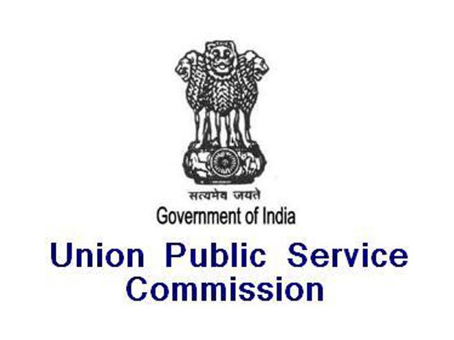 UPSC Engineering Services Prelims Admit Card 2017 Released for Download at upsc.gov.in