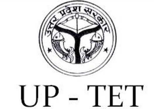 UPTET Admit Card 2016 Available for Download at upbasiceduboard.gov.in for the Posts of Teachers