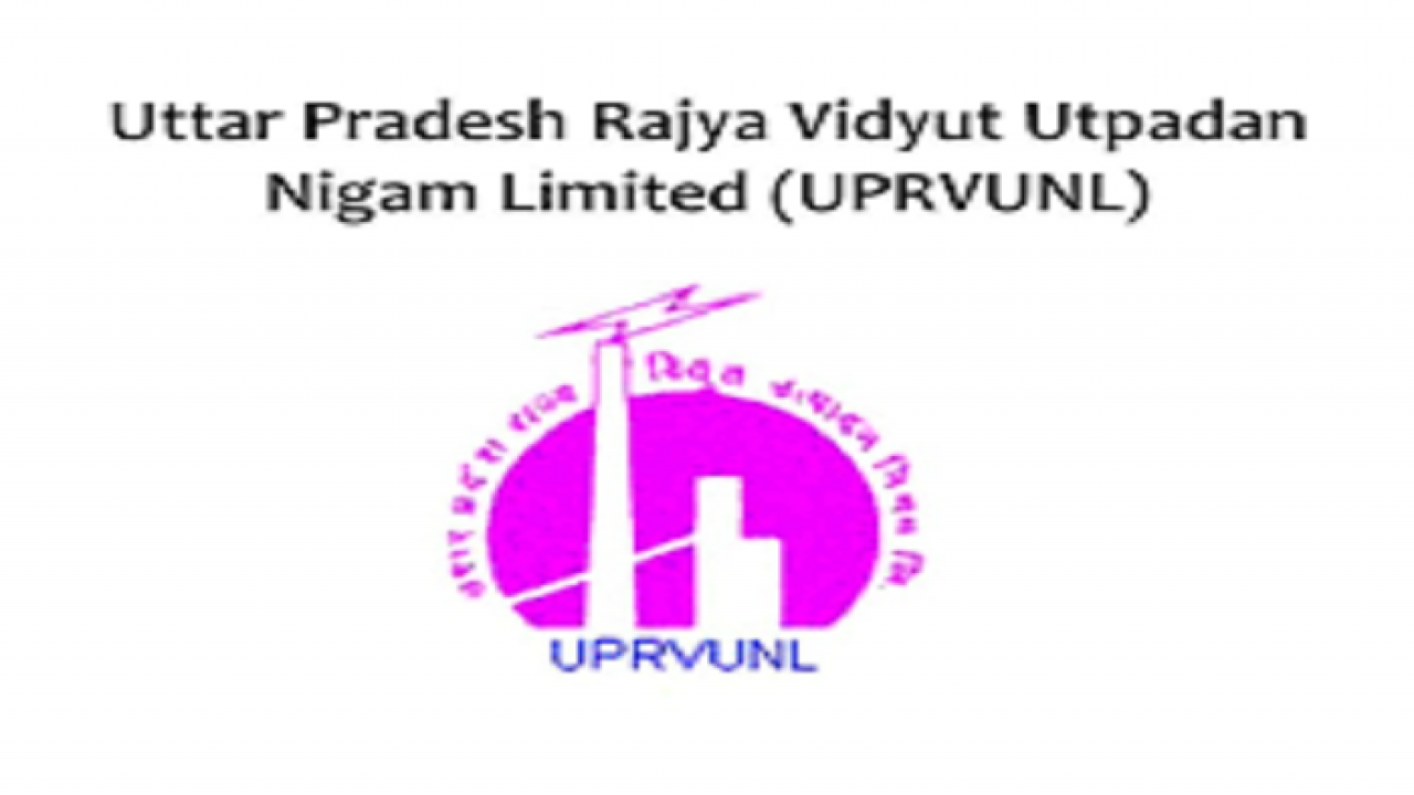UPRVUNL JE Result 2016 Announced at www.uprvunl.org for Junior ...