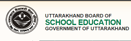 Uttarakhand Teacher Eligibility Test UTET Admit Card 2017 to be Released for Download at www.ubse.uk.gov.in
