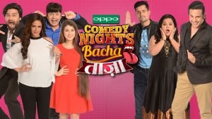 Comedy Nights Bachao Taaza