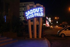 Illegal construction at All-rounder Ravindra Jadeja's hotel demolished by Civic Board