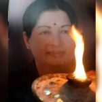 Jayalalitha Died after 75 days, Official Announcement Declared by Apollo Hospital