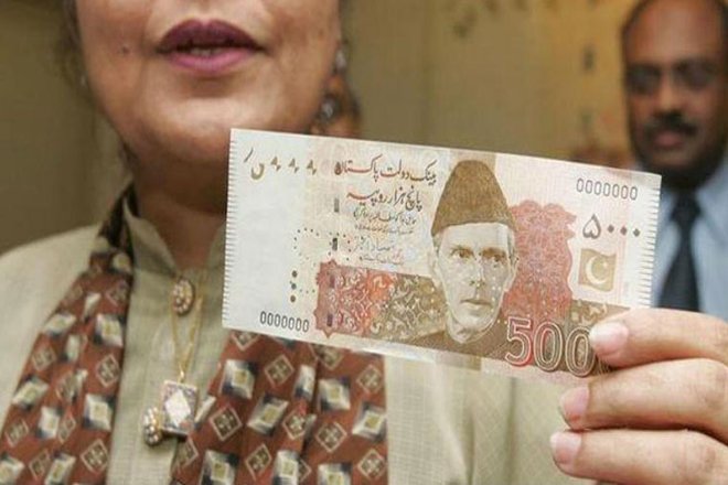 Currency ban in Pakistan: Pakistan Senate follows its neighbours footsteps, bans Rs 5000 note