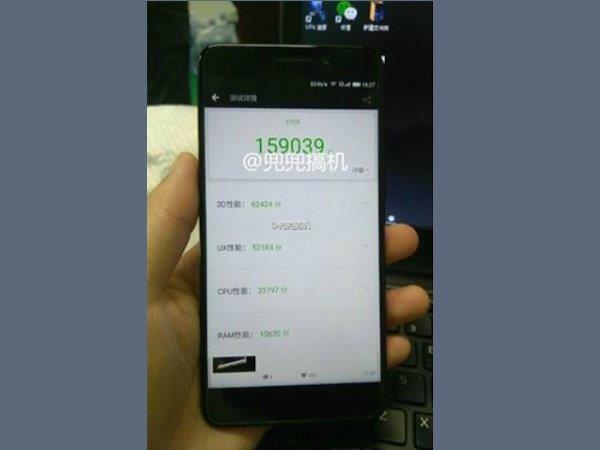 LeEco-Coolpad Cool 1s Specifications Leaked, To Come with Qualcomm Snapdragon 821