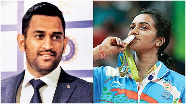 Padma Awards 2017: 120 Names Including Some Unsung Heroes Cleared; MS Dhoni, PV Sindhu Big Names