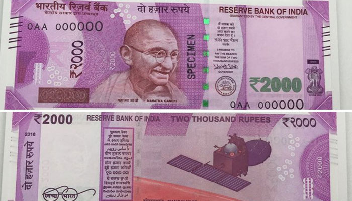 Cash Withdrawal limit increased from Rs 4500 to Rs 10000 per day by RBI, Find out more here
