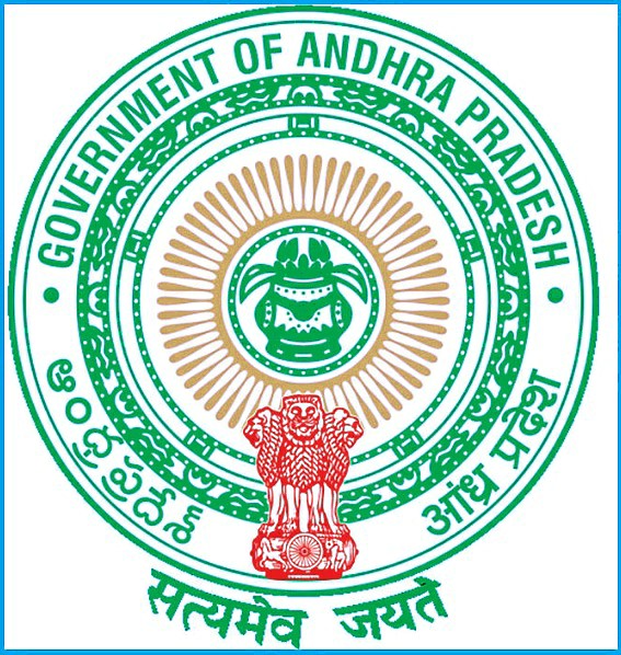 APPSC AE Mains Admit Card 2016 Available for Download at apspsc.gov.in for vacant posts of Municipal Assistant Engineer