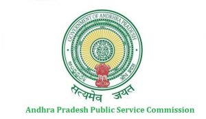 APPSC AE Screening Test Result 2016 Announced at www.psc.ap.gov.in For Posts of Municipal Assistant Engineer