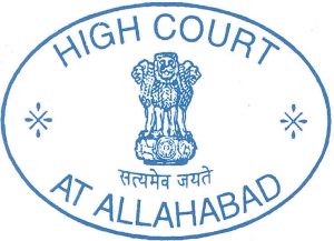 Allahabad High Court PA Result 2016 Announced at www.allahabadhighcourt.in with the Score Card for the Posts of Personal Assistant Stage 1 & 2