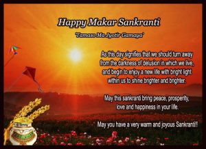 Happy Makar Sankranti Wishes