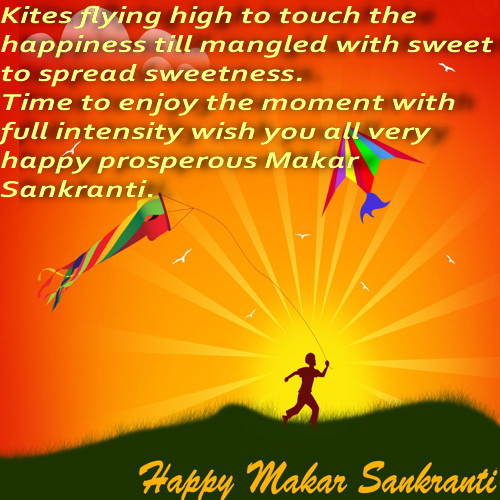 Happy Makar Sankranti SMS
