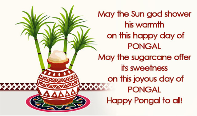 Happy Pongal WhatsApp Message