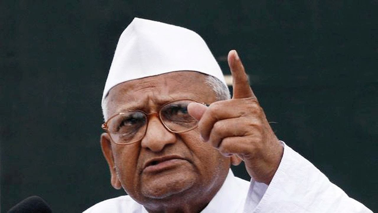 Anna files PIL against NCP leader Sharad Pawar and Ajit Pawar wants investigation