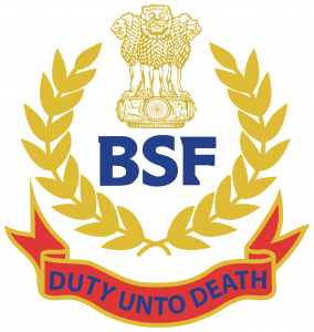 BSF RO and RM Results 2016 Announced at www.bsf.nic.in For Posts of Head Constables & Assistant Sub Inspector