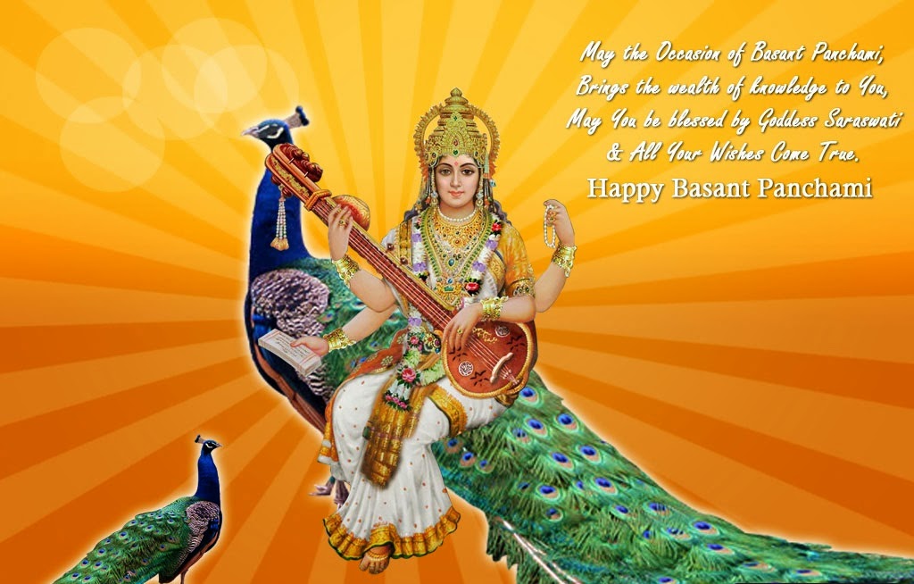 Basant Panchami 2017: Happy Vasant Panchami SMS, Messages, Wishes, Pictures  & Images