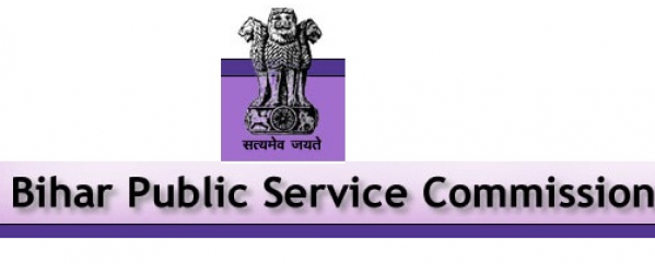 Bihar Civil Services Prelims Admit Card 2016 Available for Download from today at www.bpsc.bih.nic.in