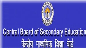 CBSE UGC NET Result 2017 to be declared soon @ www.cbsenet.nic.in