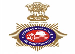 Chandigarh Police Constable PET, PMT Admit Card 2017 to be available soon for download @ chandigarhpolice.gov.in
