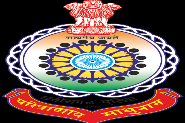 Chhattisgarh Police Constable Admit Card 2017 to be available for Download soon @ www.cgpolice.gov.in
