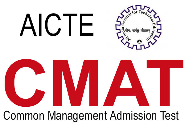 Common Management Admission Test CMAT Admit Card 2017 Available for Download at aicte.cmat.in
