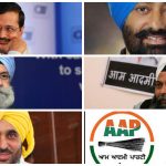 AAP Punjab Candidates List: Aam Aadmi Party Announced All Its Candidates; Know More About Them!