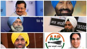 AAP Punjab Candidates List: Aam Aadmi Party Announced All Its Candidates; Know More About Them!