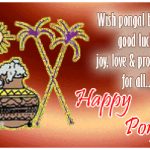 Happy Pongal Sayings