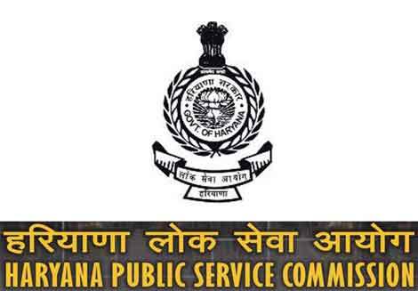 Haryana PSC Admit Card 2016 Released for Download at www.hpsc.gov.in for Posts of District Attorney & Deputy District Attorney 